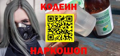 метадон Балахна