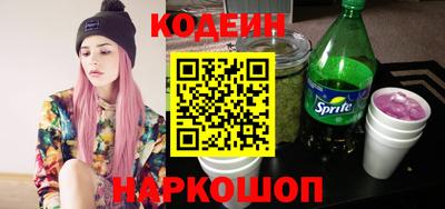 крисы Берёзовский