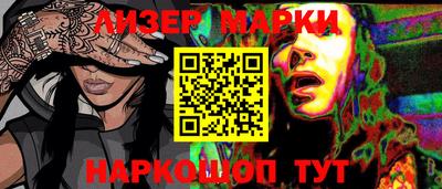 а пвп мука Балашиха