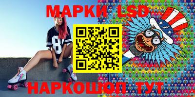 альфа пвп VHQ Балаково