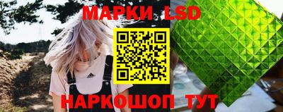 метадон Балахна