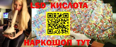 альфа пвп VHQ Балаково