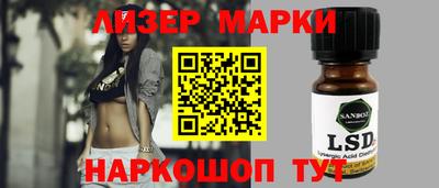 метадон Балахна