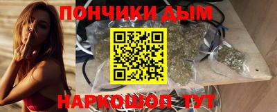 альфа пвп VHQ Балаково