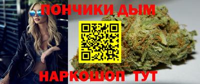 альфа пвп VHQ Балаково