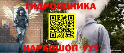 альфа пвп VHQ Балаково