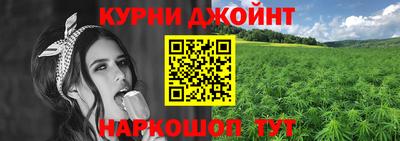 а пвп мука Балашиха