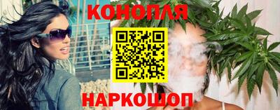 альфа пвп VHQ Балаково