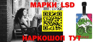 а пвп мука Балашиха