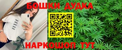 альфа пвп VHQ Балаково
