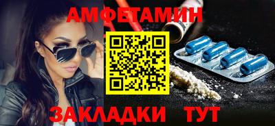 а пвп мука Балашиха