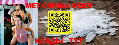 а пвп мука Балашиха