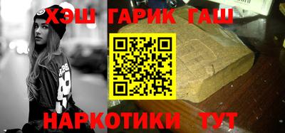 а пвп мука Балашиха