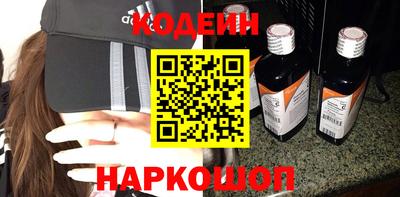 метадон Балахна